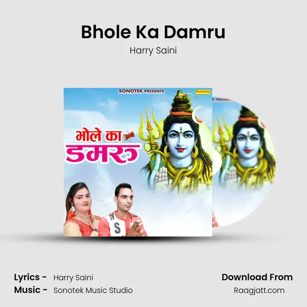 Bhole Ka Damru - Harry Saini album cover 