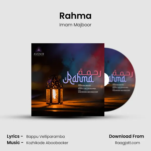 Rahma mp3 song