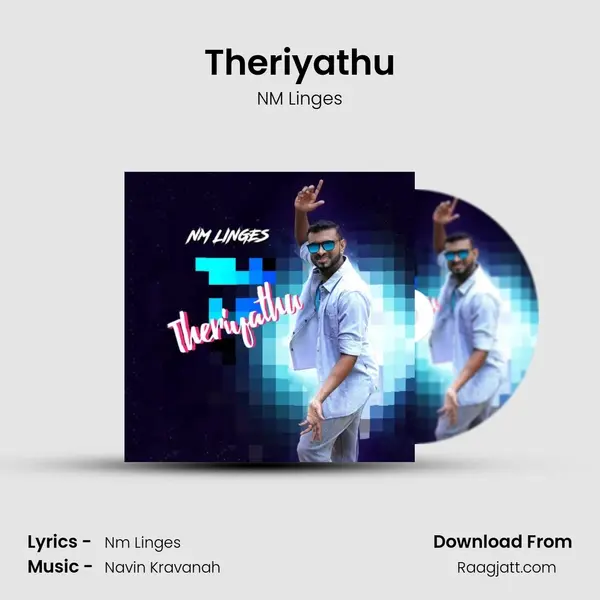 Theriyathu - NM Linges album cover 