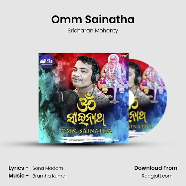 Omm Sainatha mp3 song