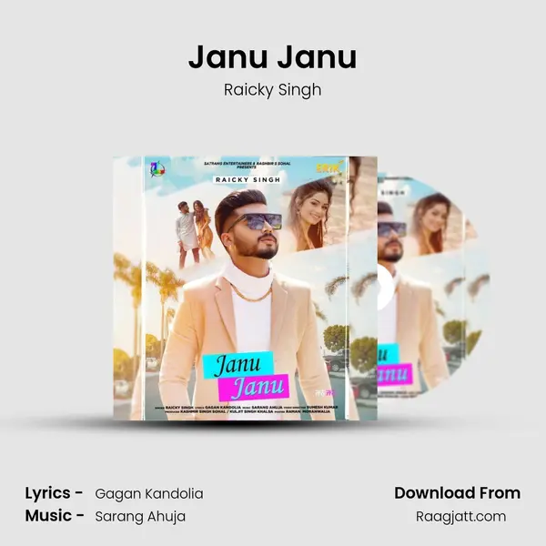 Janu Janu mp3 song