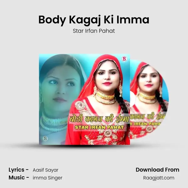 Body Kagaj Ki Imma - Star Irfan Pahat album cover 