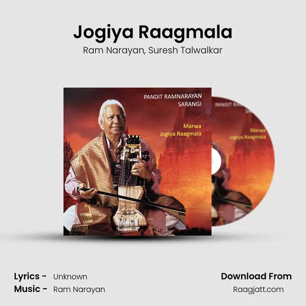 Jogiya Raagmala - Ram Narayan album cover 