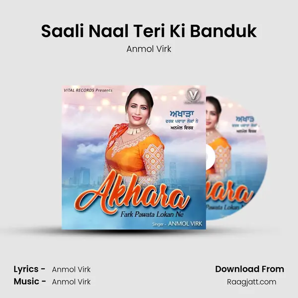 Saali Naal Teri Ki Banduk mp3 song