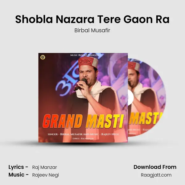 Shobla Nazara Tere Gaon Ra mp3 song