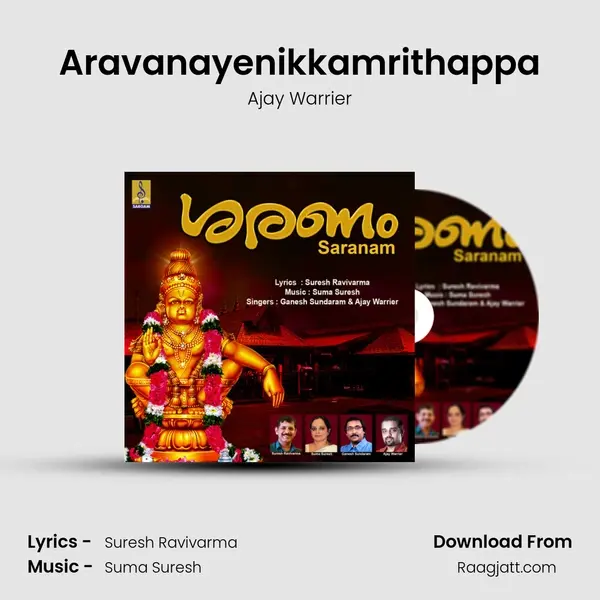 Aravanayenikkamrithappa - Ajay Warrier album cover 