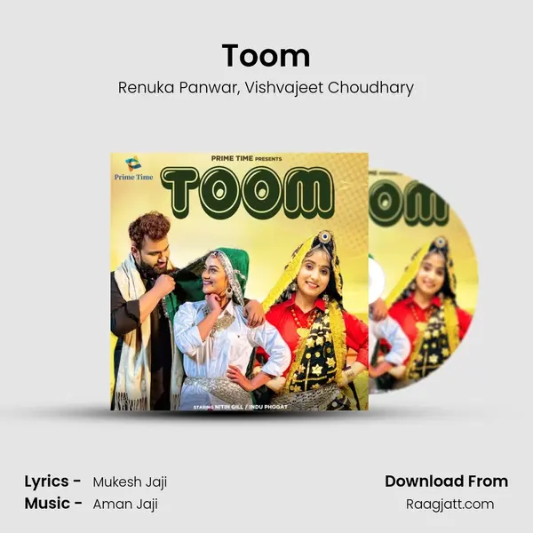 Toom - Renuka Panwar album cover 