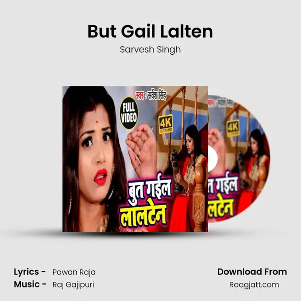 But Gail Lalten - Sarvesh Singh album cover 