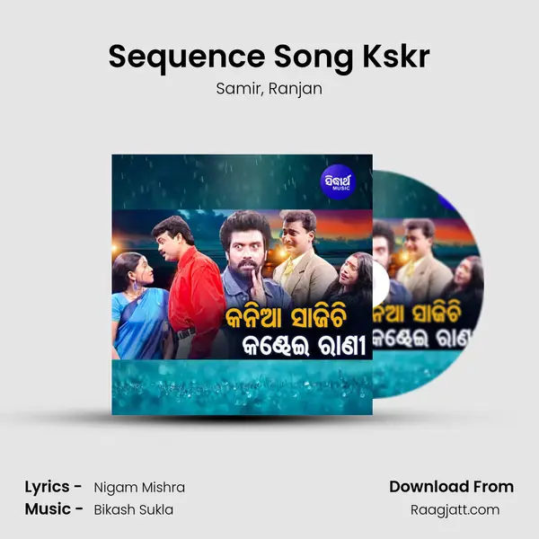 Sequence Song Kskr mp3 song