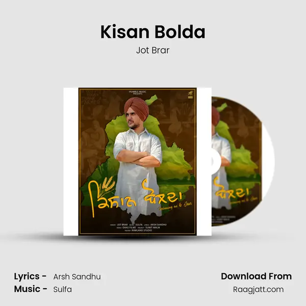 Kisan Bolda mp3 song