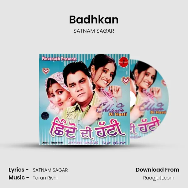 Badhkan mp3 song