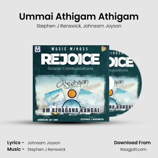 Ummai Athigam Athigam - Stephen J Renswick album cover 