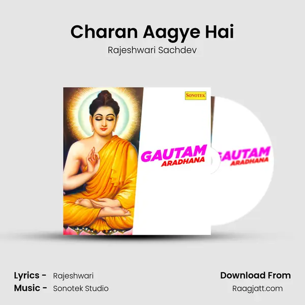 Charan Aagye Hai mp3 song