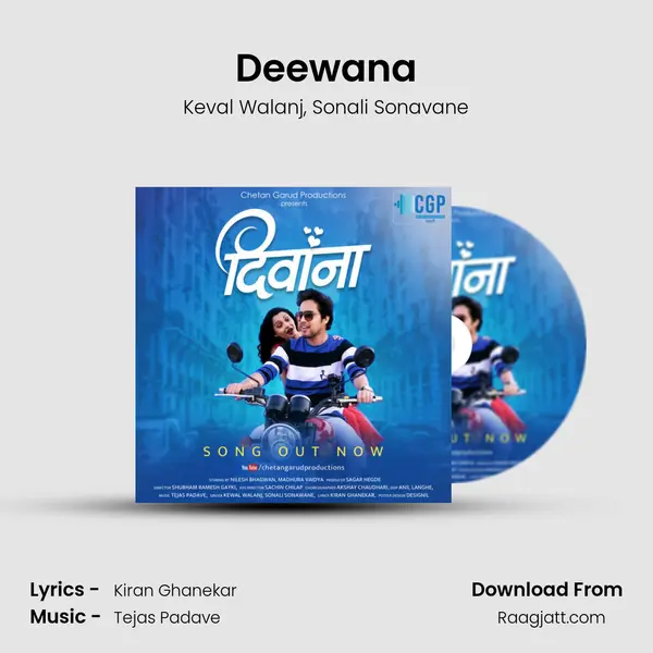 Deewana mp3 song