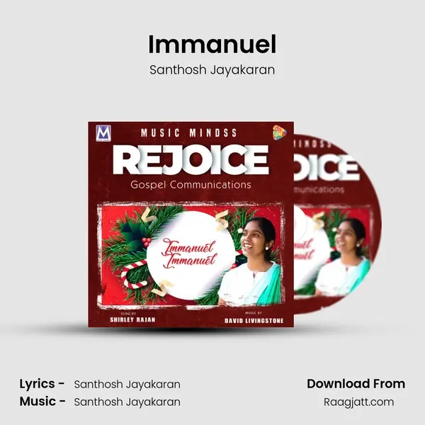 Immanuel - Santhosh Jayakaran album cover 