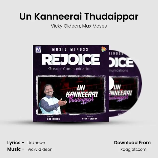 Un Kanneerai Thudaippar mp3 song