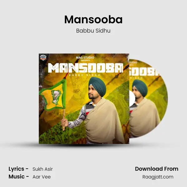 Mansooba - Babbu Sidhu album cover 