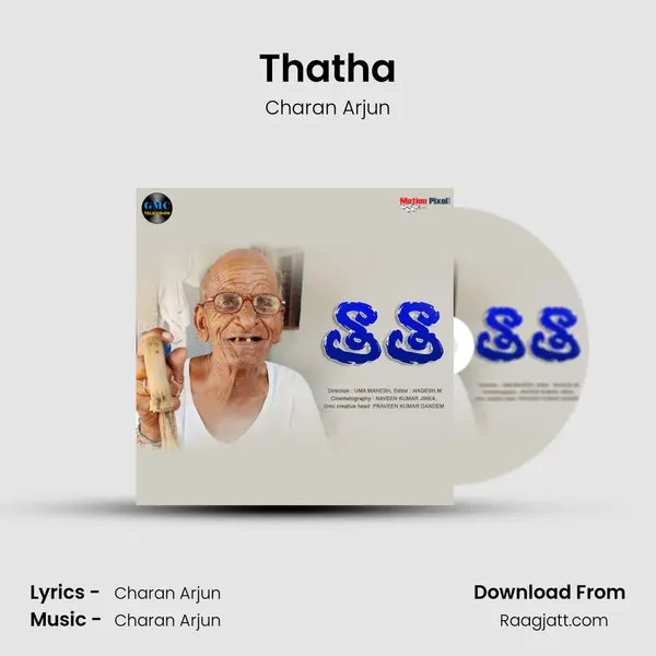 Thatha mp3 song