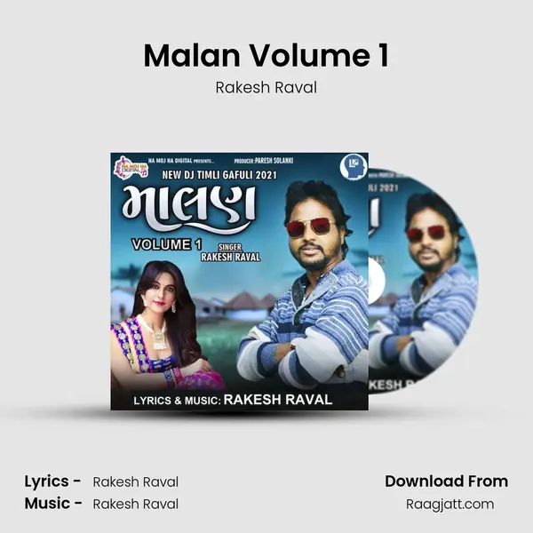 Malan Volume 1 mp3 song