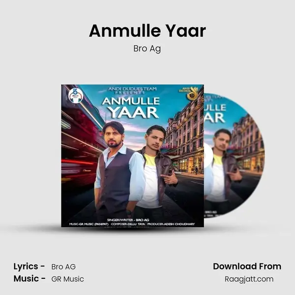 Anmulle Yaar mp3 song