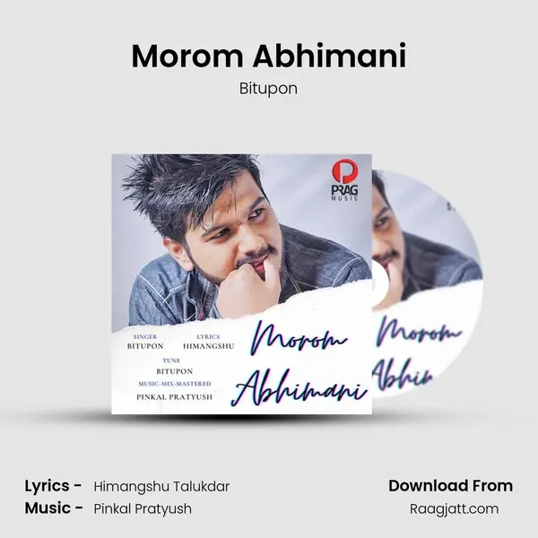 Morom Abhimani mp3 song