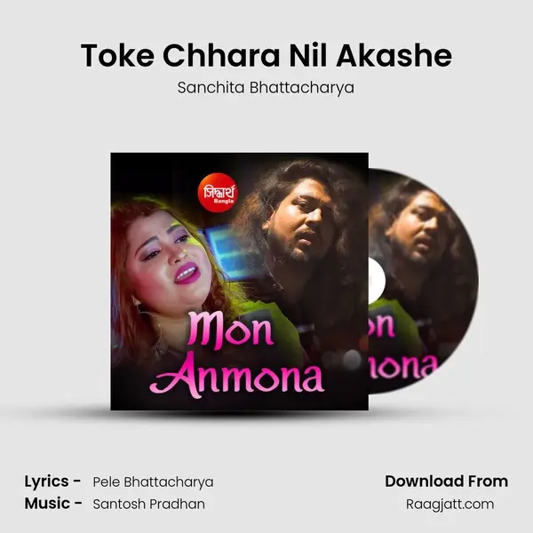 Toke Chhara Nil Akashe - Sanchita Bhattacharya album cover 