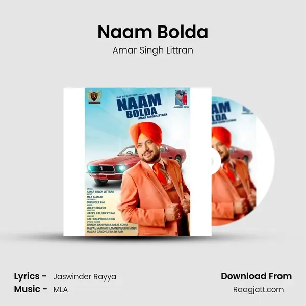 Naam Bolda mp3 song