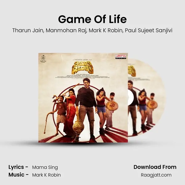 Game Of Life - Tharun Jain album cover 