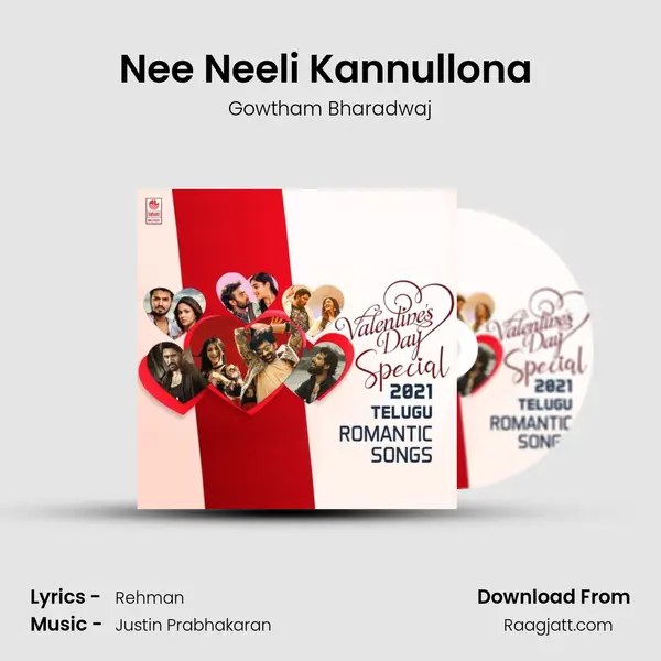 Nee Neeli Kannullona (From Dear Comrade) mp3 song