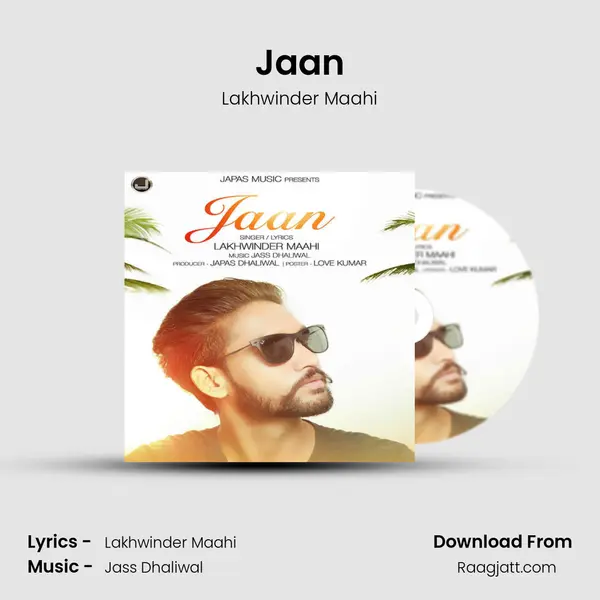 Jaan mp3 song