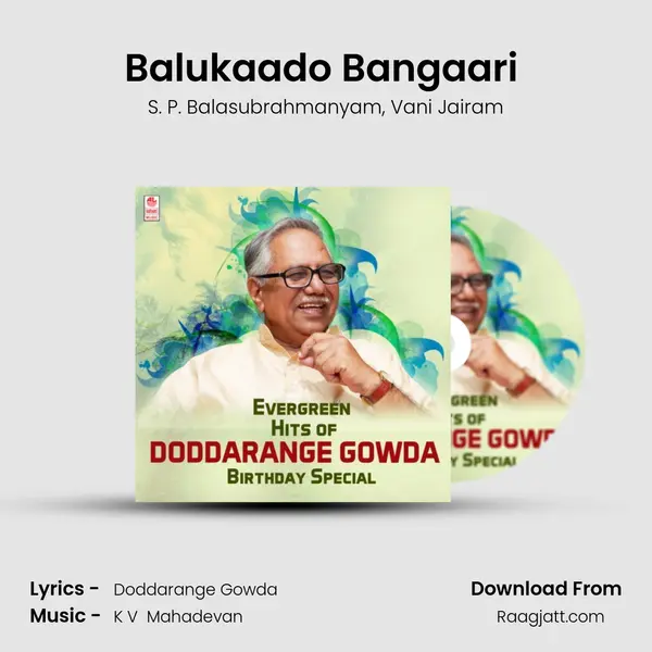 Balukaado Bangaari (From 