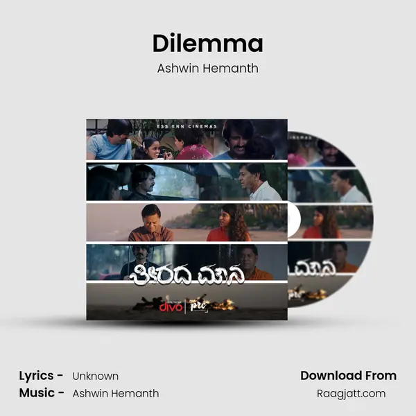 Dilemma - Ashwin Hemanth album cover 