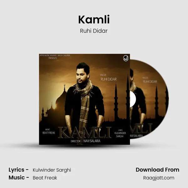 Kamli - Ruhi Didar album cover 