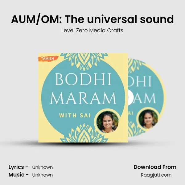 AUM/OM: The universal sound mp3 song