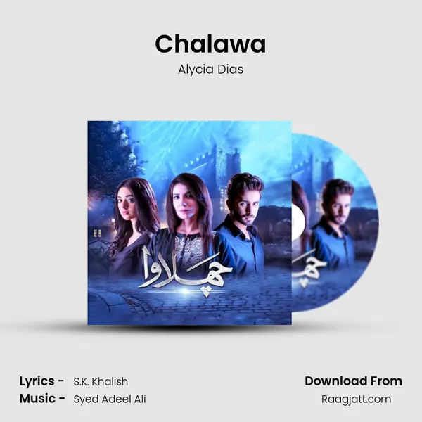 Chalawa mp3 song