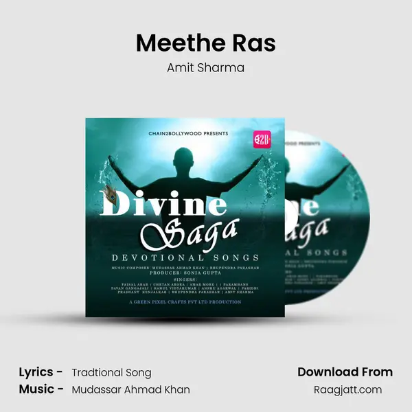 Meethe Ras mp3 song