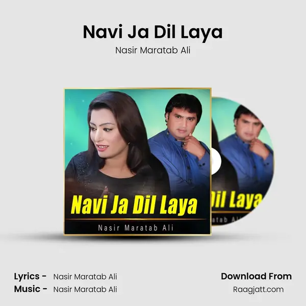 Navi Ja Dil Laya mp3 song