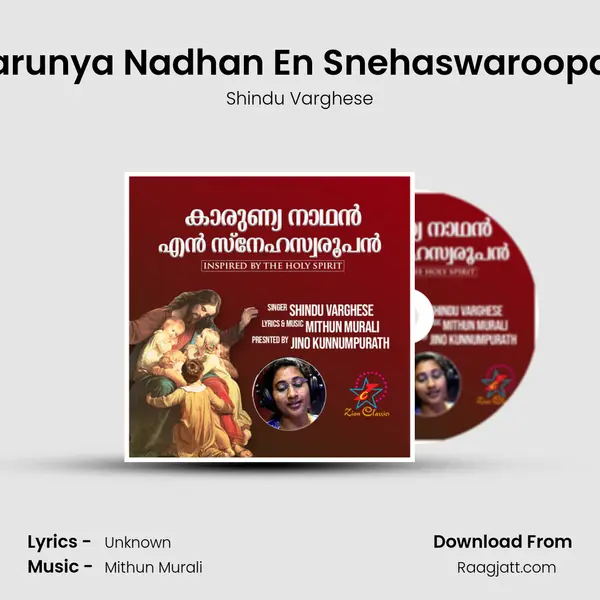 Karunya Nadhan En Snehaswaroopan - Shindu Varghese album cover 