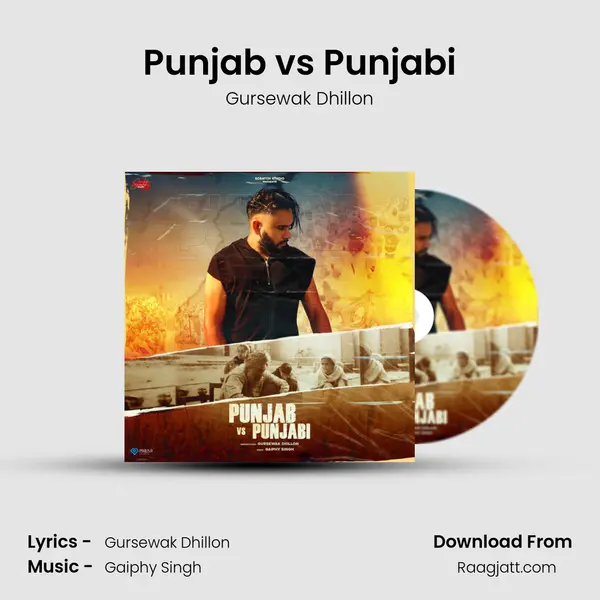 Punjab vs Punjabi - Gursewak Dhillon album cover 