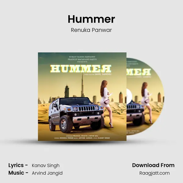 Hummer mp3 song