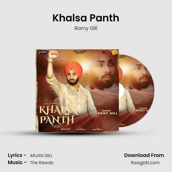 Khalsa Panth mp3 song