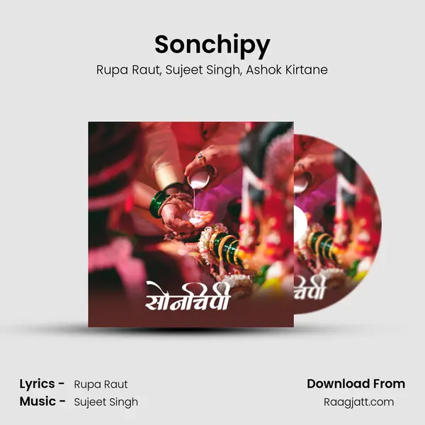 Sonchipy mp3 song