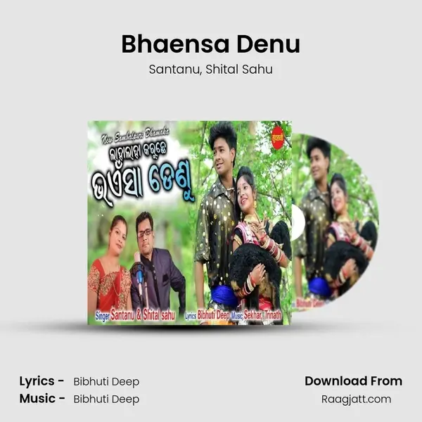 Bhaensa Denu mp3 song