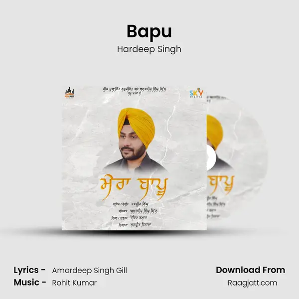 Bapu mp3 song