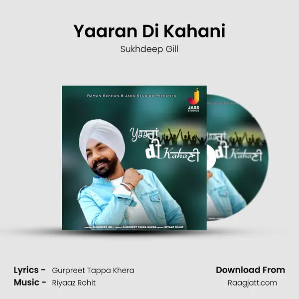 Yaaran Di Kahani - Sukhdeep Gill album cover 