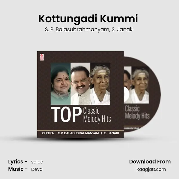 Kottungadi Kummi (From 