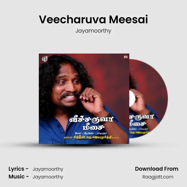 Veecharuva Meesai mp3 song