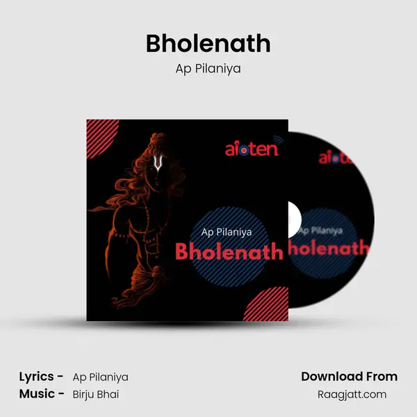 Bholenath - Ap Pilaniya album cover 