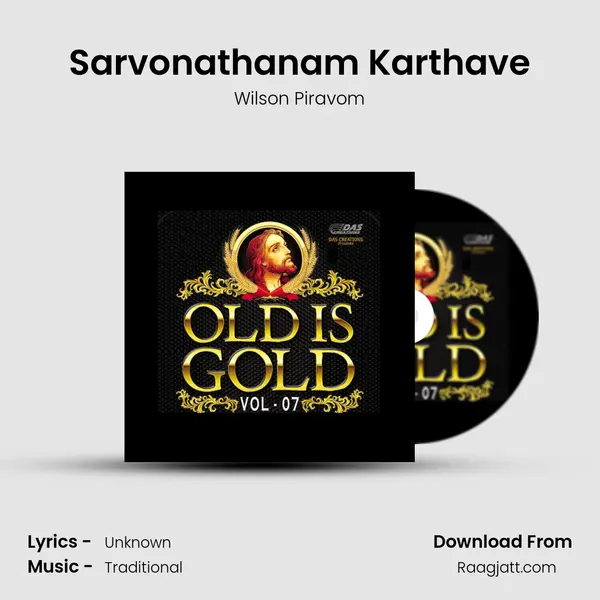 Sarvonathanam Karthave mp3 song