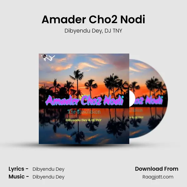 Amader Cho2 Nodi - Dibyendu Dey album cover 